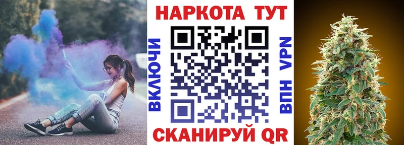 НБОМе Эртиль