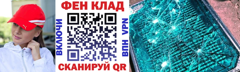 Амфетамин 98%  Эртиль 