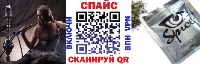 продажа наркотиков  Эртиль  Бутират бутандиол 