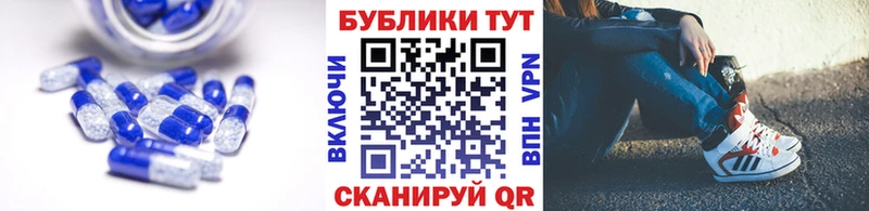 Ecstasy Punisher  blacksprut   Эртиль 