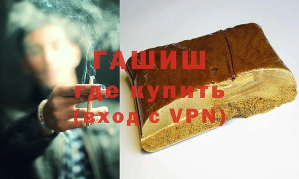 гашиш Остров