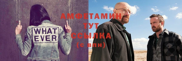 apvp Болхов