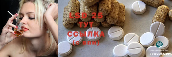 гашиш Остров