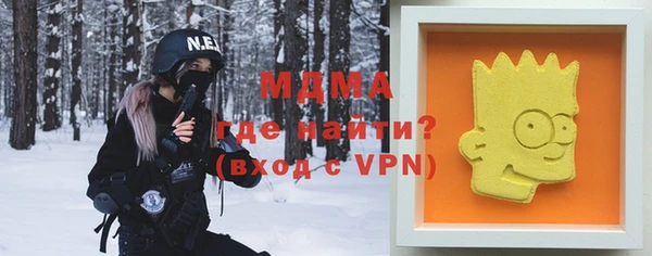 гашиш Остров
