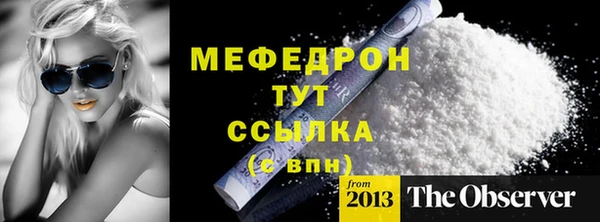 гашиш Остров