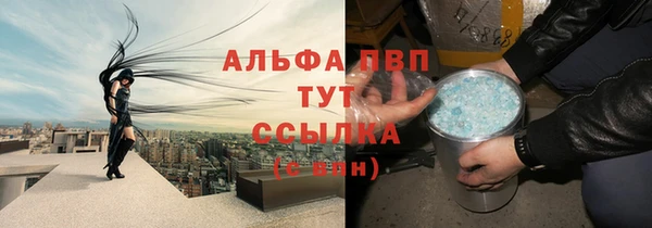 гашиш Остров