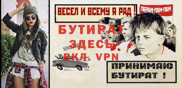 гашиш Остров
