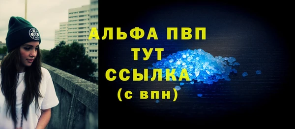 гашиш Остров