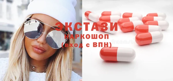 гашиш Остров
