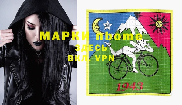 гашиш Остров