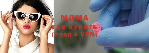 гашиш Остров