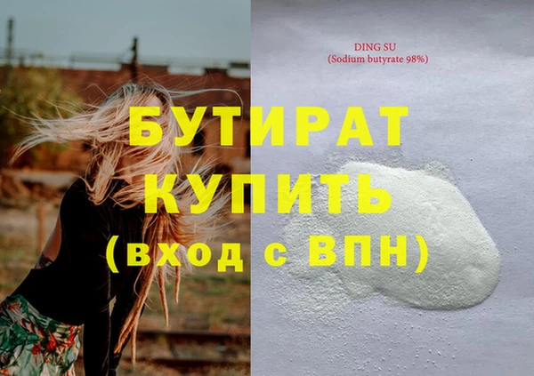 гашиш Остров
