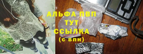 гашиш Остров