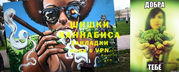 гашиш Остров