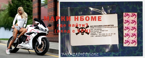 гашиш Остров