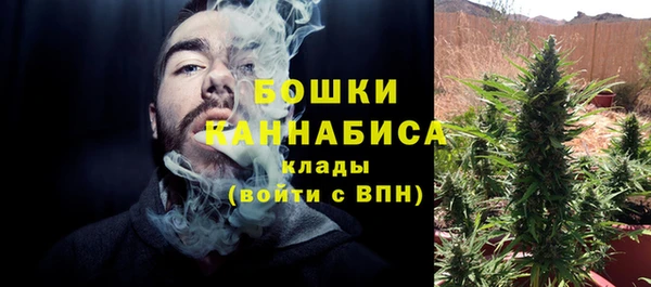 гашиш Остров