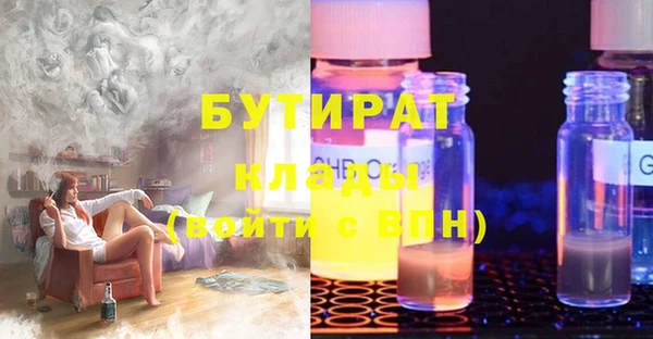 гашиш Остров