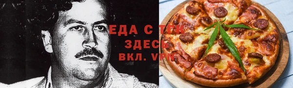 гашиш Остров